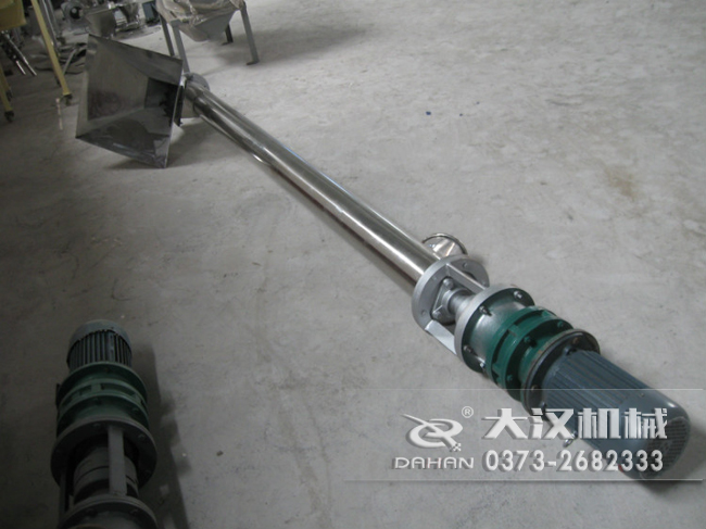 不鏽鋼螺旋輸送機